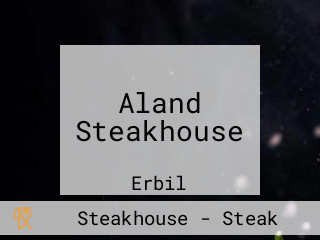Aland Steakhouse
