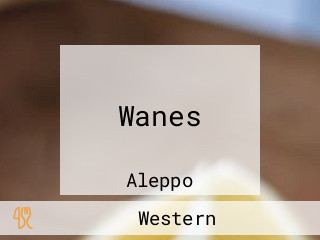 Wanes
