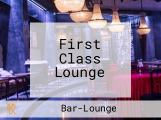 First Class Lounge