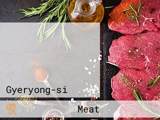 마포꿀꿀이