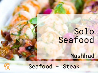 Solo Seafood