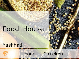 Food House