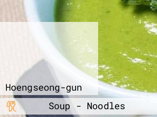 둔내막국수