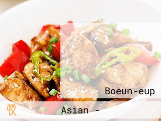 김천식당