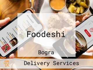 Foodeshi