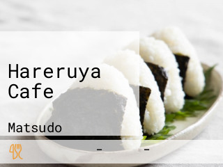 Hareruya Cafe