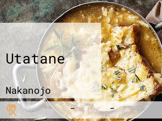 Utatane
