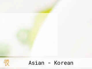 큰마을영양굴밥