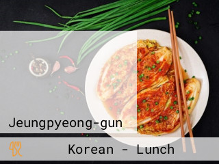 토지