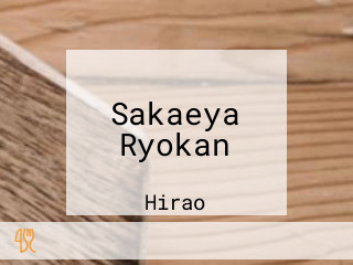 Sakaeya Ryokan