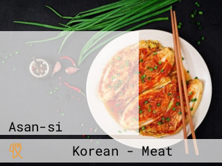 복천감자탕