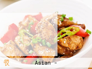 프리미엄 백탄화로 마인츠