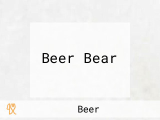 Beer Bear