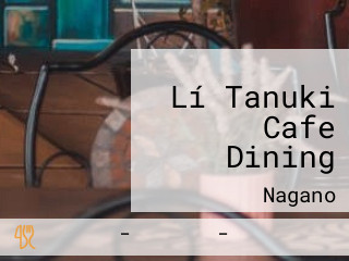 Tanuki