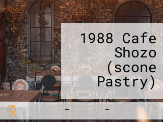 1988 Cafe Shozo