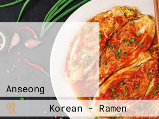 모박사부대찌개 본점