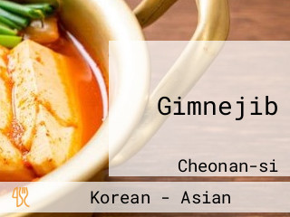 Gimnejib