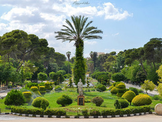 Public Park