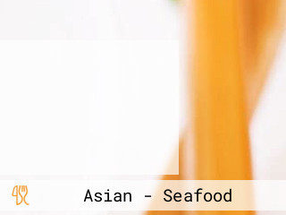 진주만 회센타