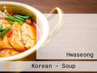 고가네감자탕
