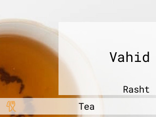 Vahid