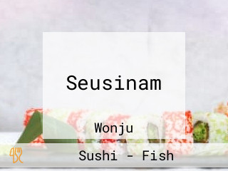 Seusinam