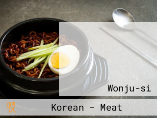 돈삼겹