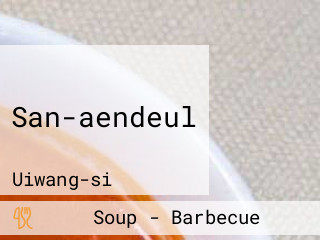 San-aendeul