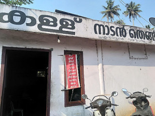 Cantonment Public School And College Boys Hostel