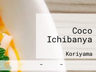 Coco Ichibanya