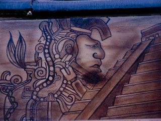 Shāo Ròu Niú Jiàng