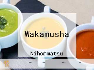 Wakamusha