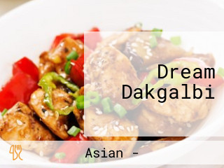 Dream Dakgalbi