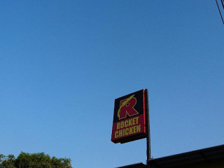 Rocket Chicken Simo
