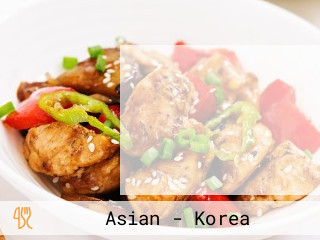 무봉리토종순대국 금촌점