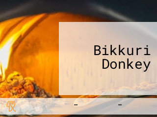 Bikkuri Donkey