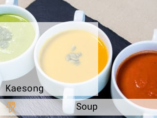 메기와산천어