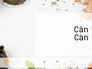 レストラン Càn Càn