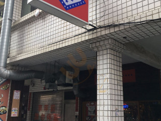 ā Kěn Sè Cān Tīng