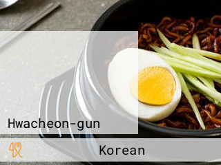 강산식당