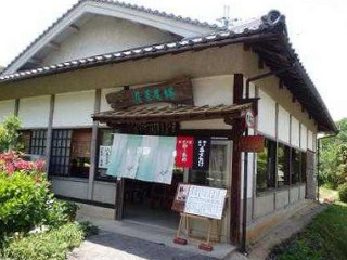 Tǎ Wěi Chá Wū