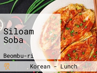 Siloam Soba