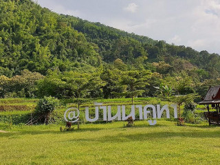 ร้าน อ้วนอาหารตามสั่ง