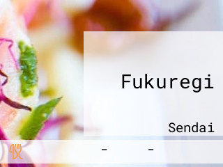 Fukuregi