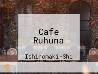 Cafe Ruhuna